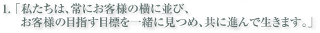 䤿ϡˤͤβ¤ӡܻͤؤɸ˸Ĥᡢ˿ʤޤ